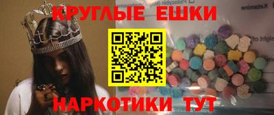 крисы Конаково