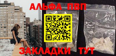 бутик Коммунар