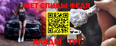 бутик Коммунар