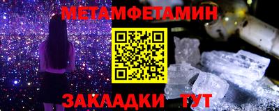 бутик Коммунар