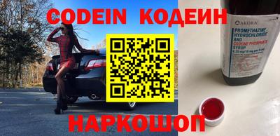 крисы Конаково