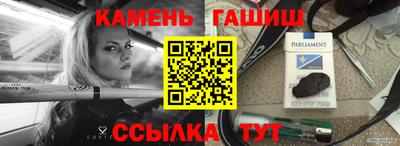 крисы Конаково