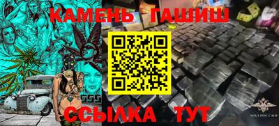 бутик Коммунар
