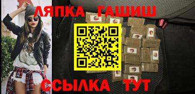 крисы Конаково