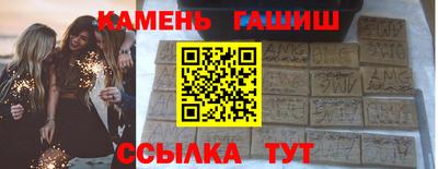 а пвп мука Комсомольск-на-Амуре