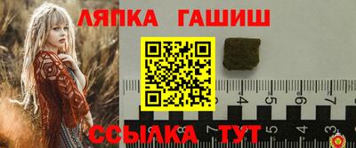 бутик Коммунар