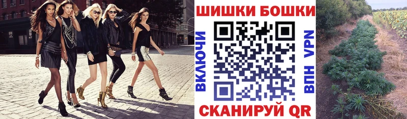 Марихуана семена  купить   Курчатов 